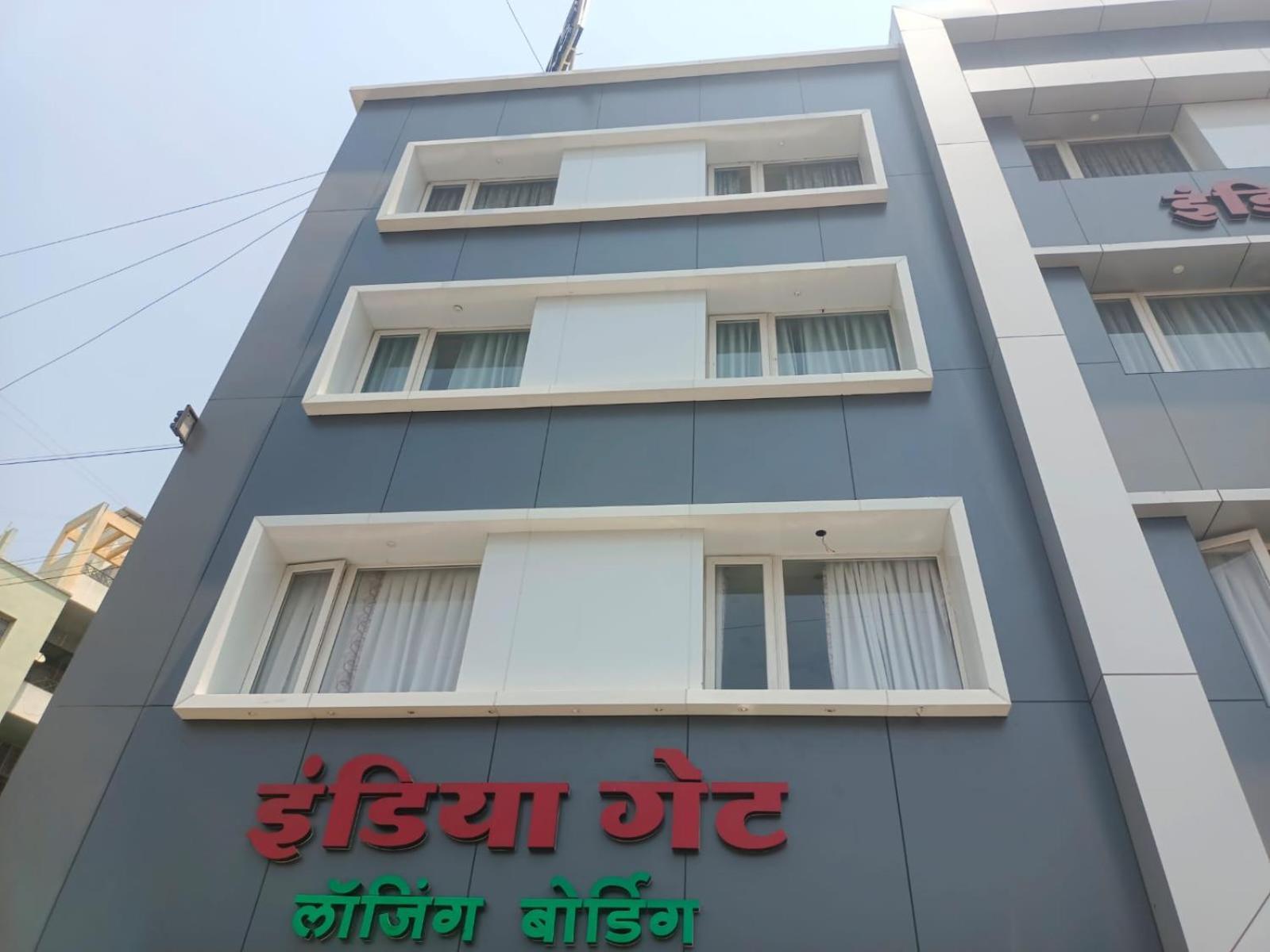 Hotel India Gate Narhe, Pune Esterno foto